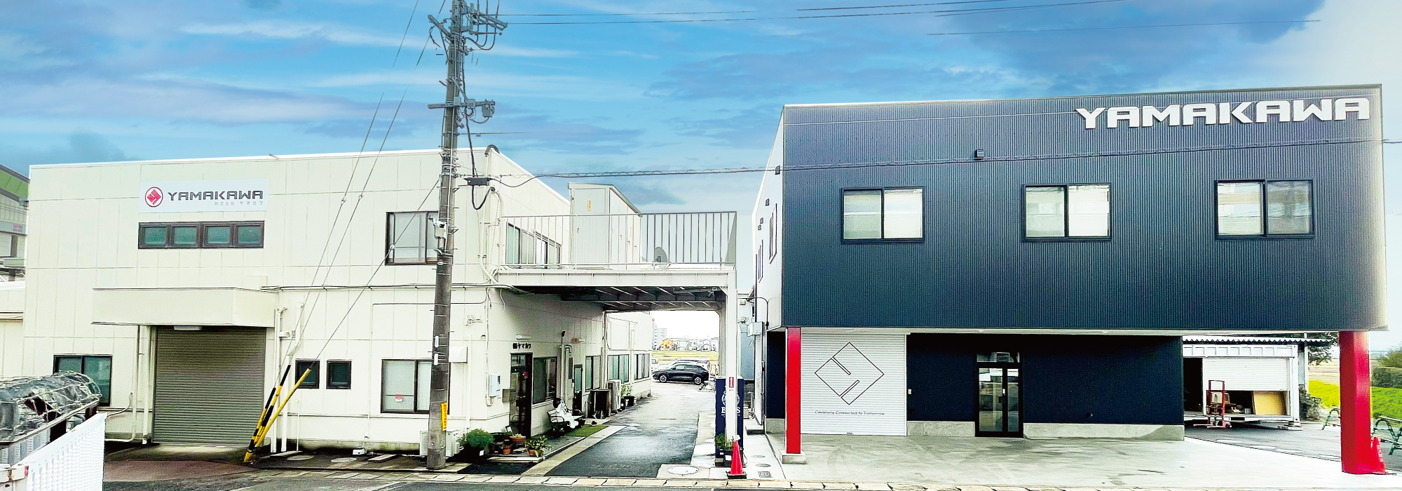 YAMAKAWA外観