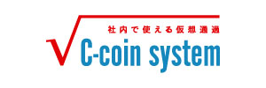 C-coin system